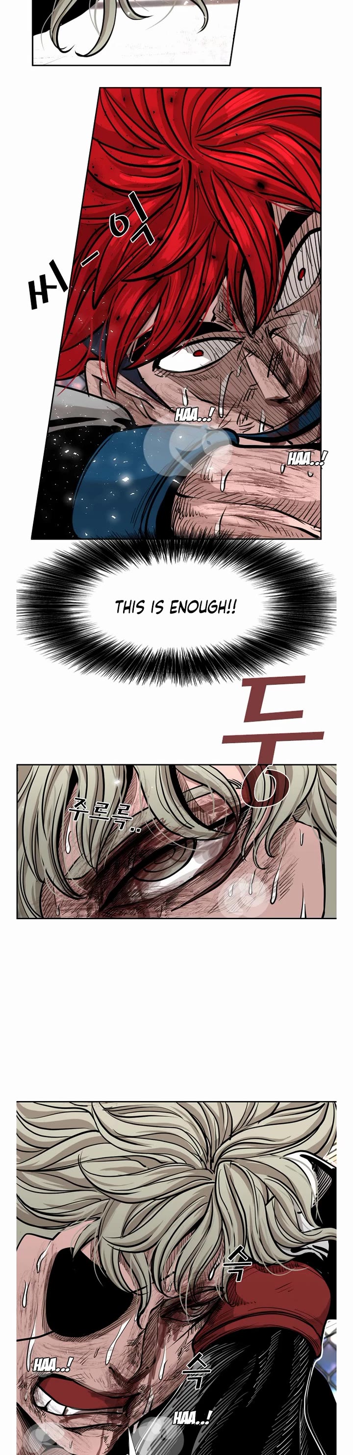 Shark chapter 211 page 14