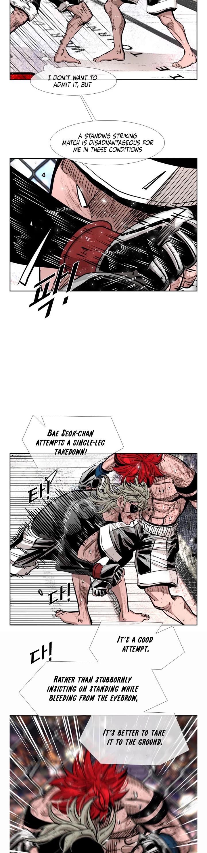 Shark chapter 211 page 19