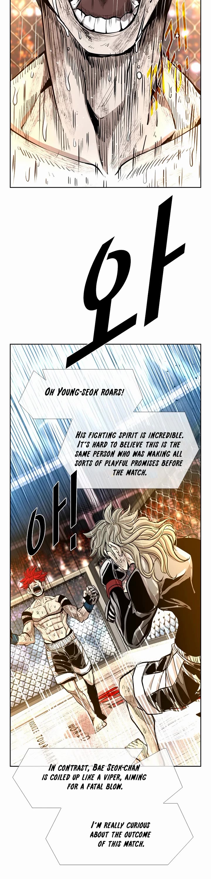 Shark chapter 212 page 12