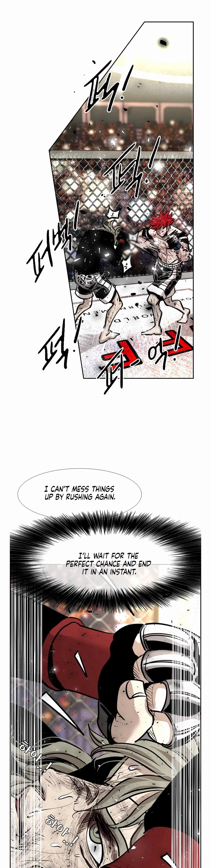 Shark chapter 212 page 14