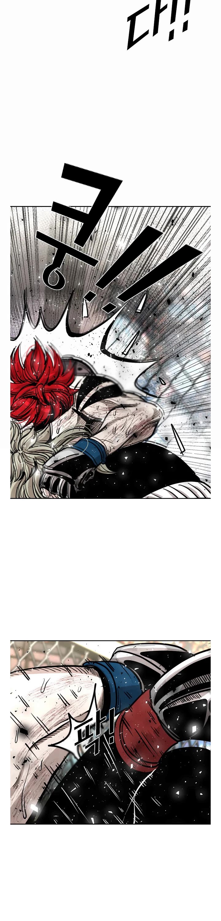 Shark chapter 212 page 18