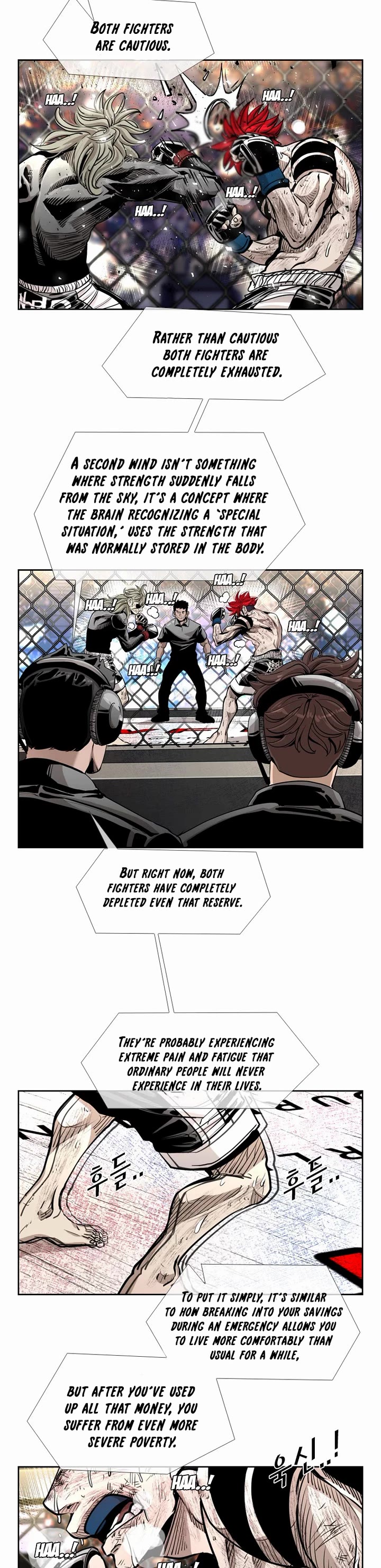 Shark chapter 212 page 4