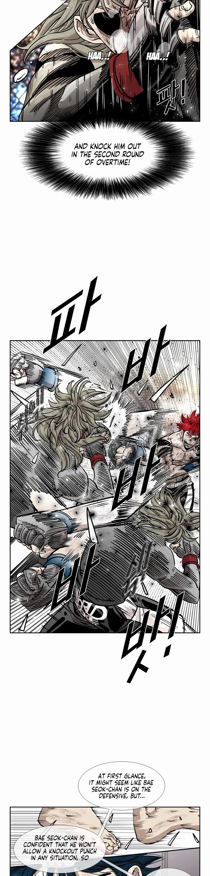 Shark chapter 212 page 6