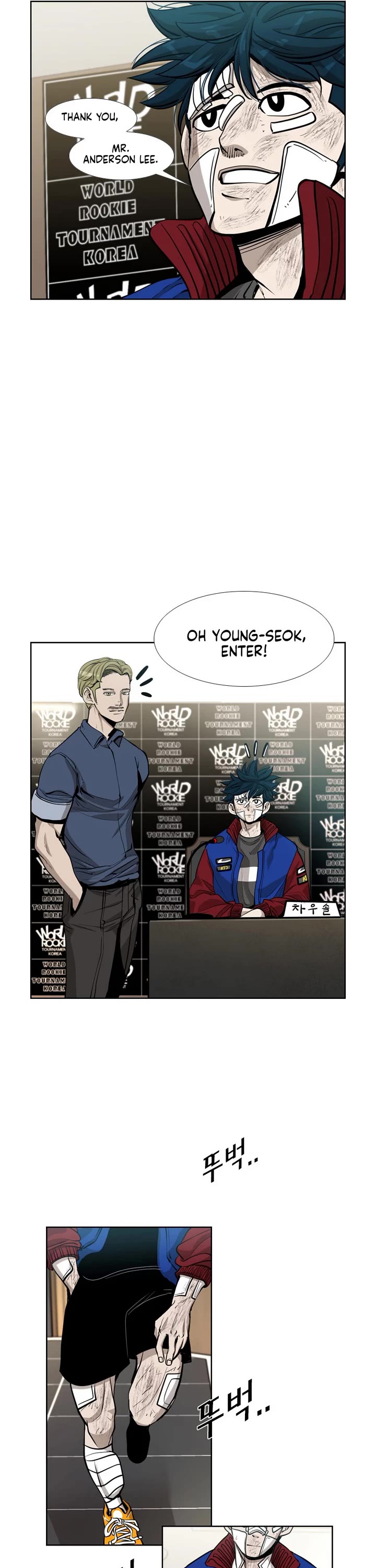 Shark chapter 213 page 17