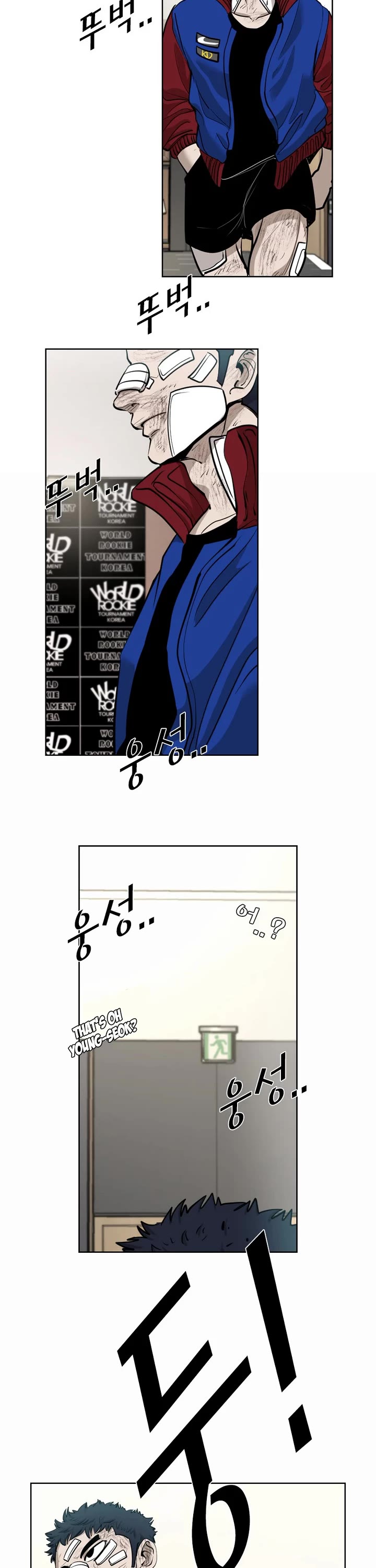 Shark chapter 213 page 18