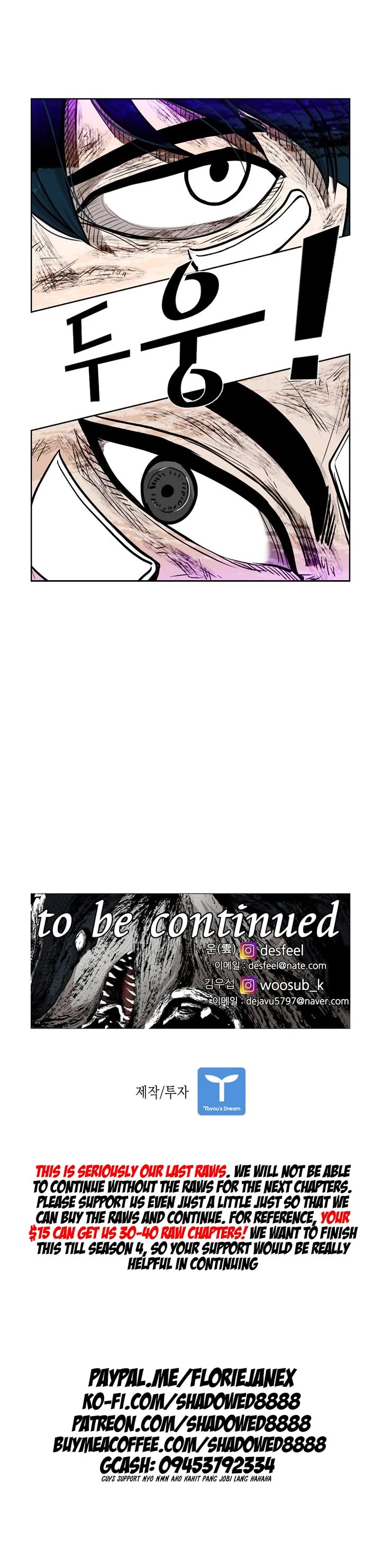 Shark chapter 213 page 38