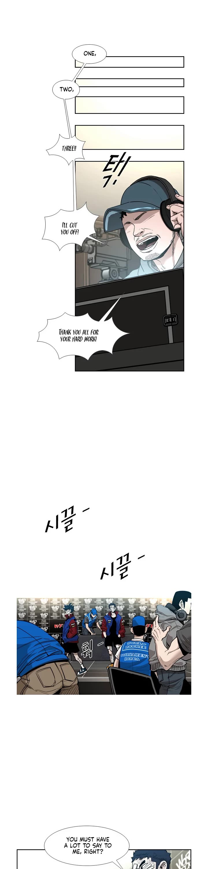 Shark chapter 214 page 13