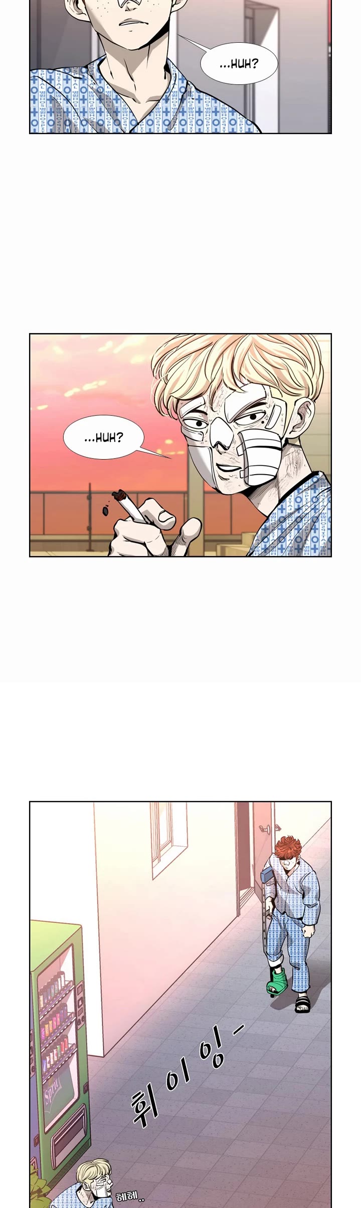 Shark chapter 214 page 19