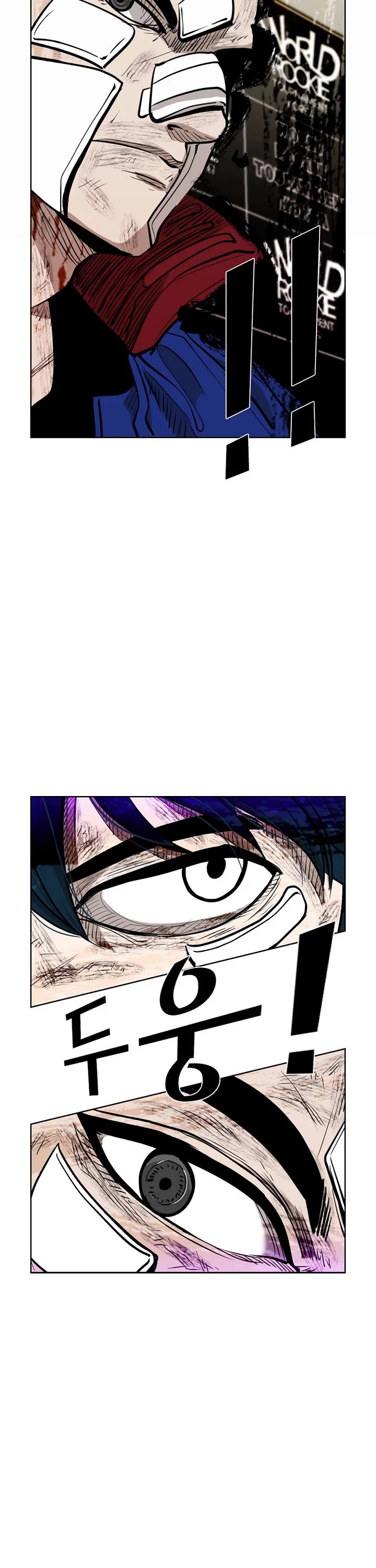 Shark chapter 214 page 2