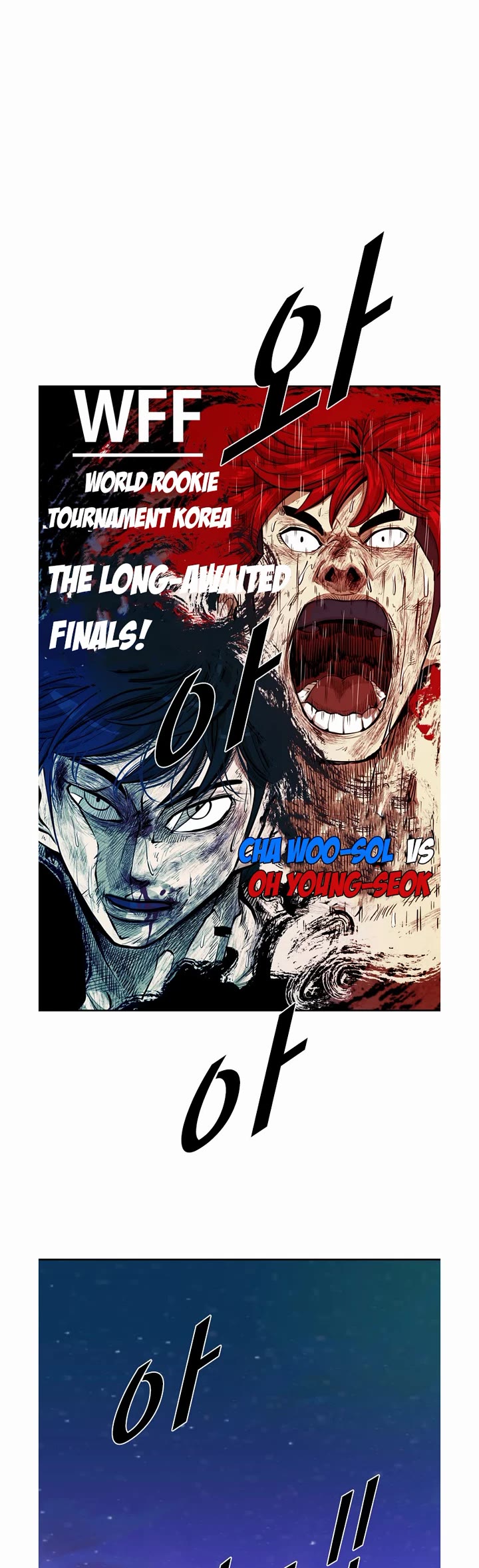 Shark chapter 214 page 29