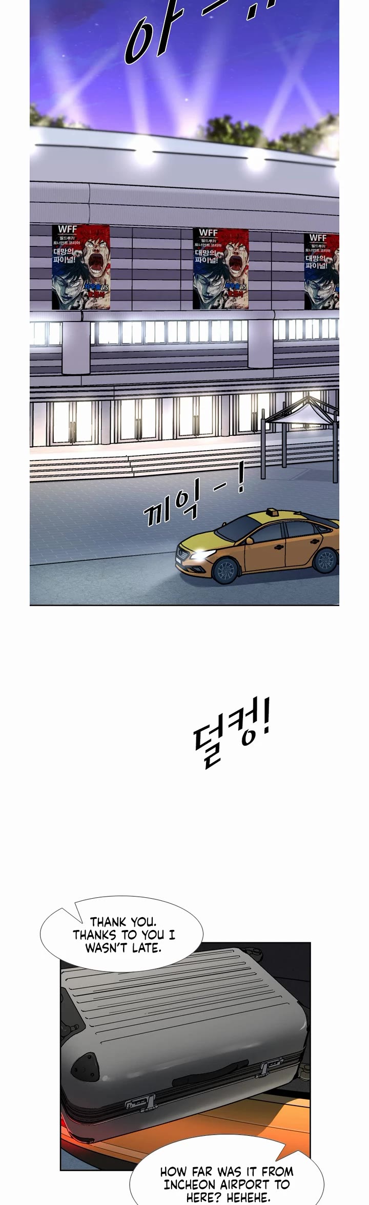 Shark chapter 214 page 30