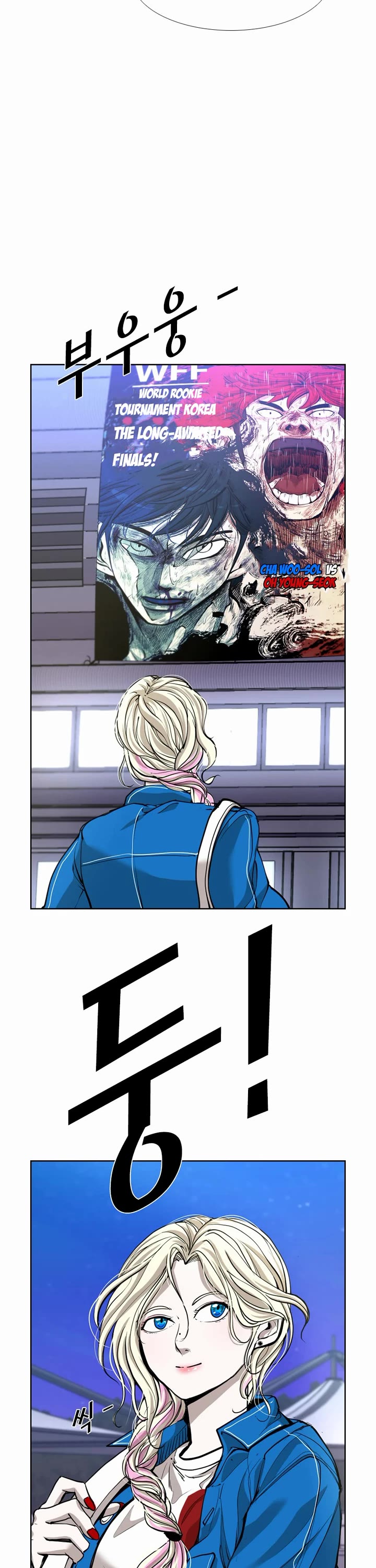 Shark chapter 214 page 31