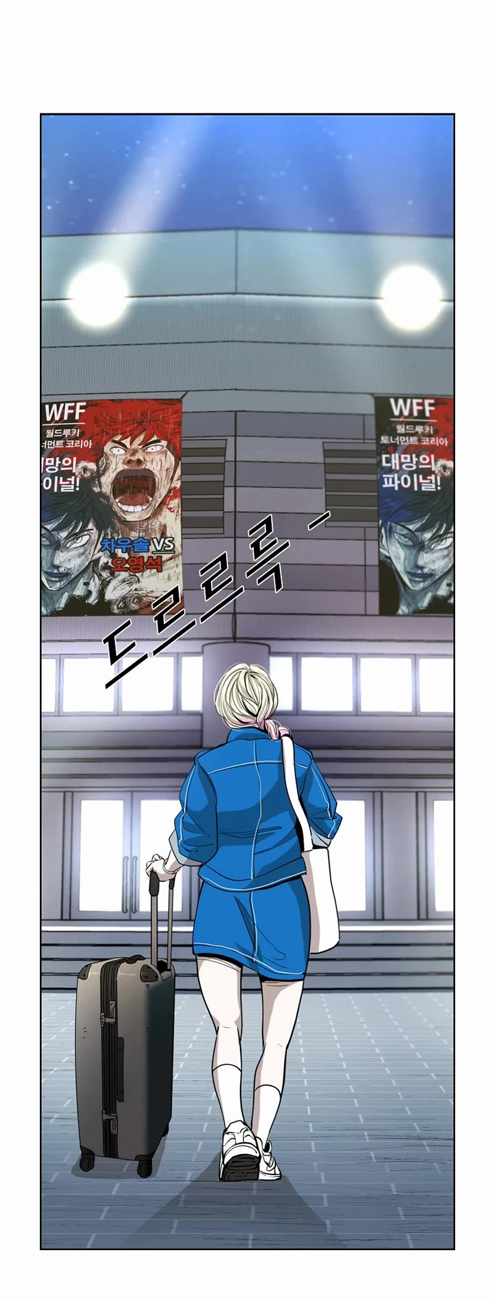 Shark chapter 214 page 34