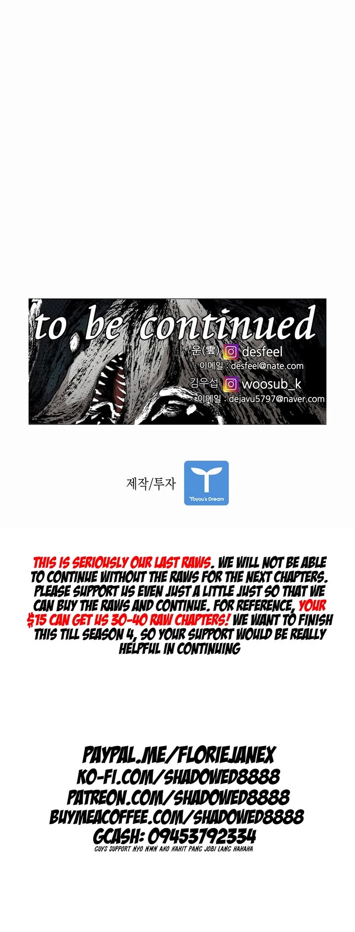 Shark chapter 214 page 35