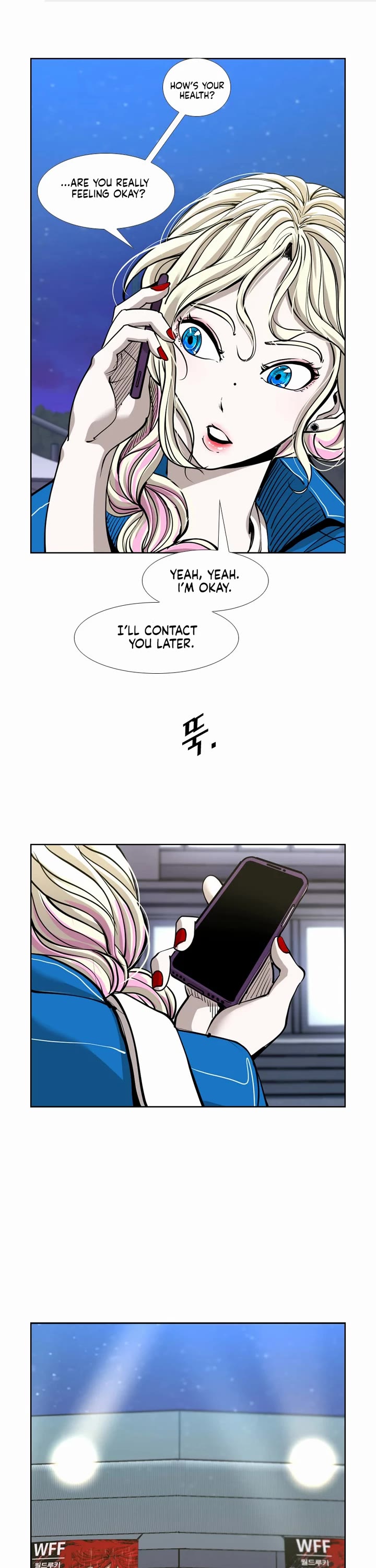 Shark chapter 215 page 1