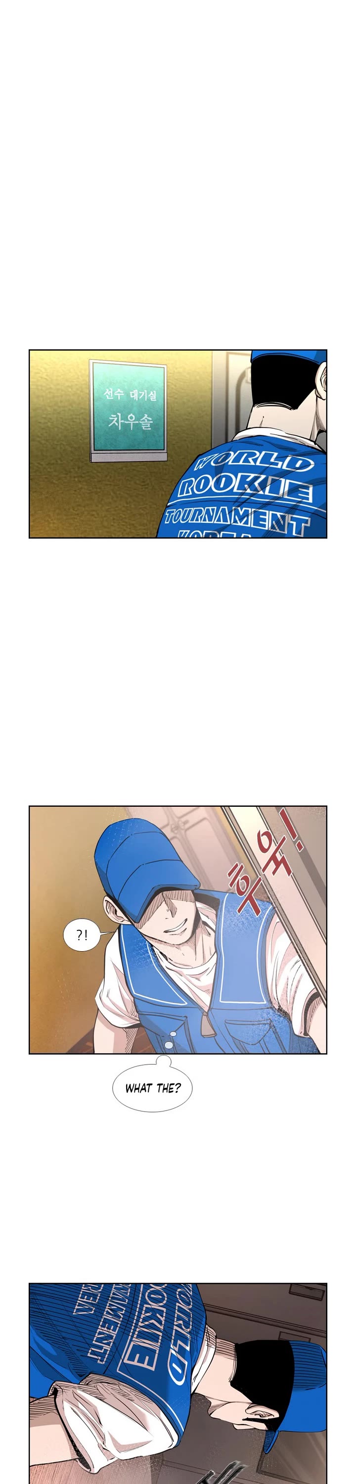 Shark chapter 215 page 17