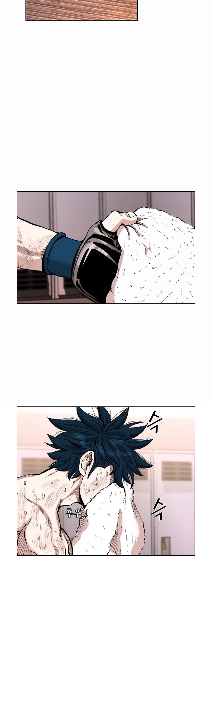 Shark chapter 215 page 19