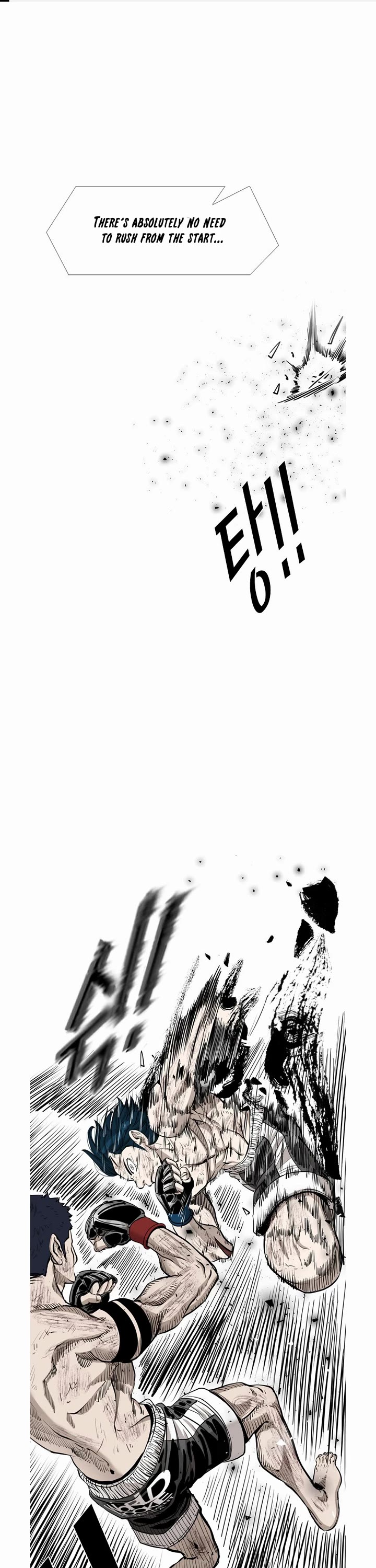 Shark chapter 216 page 1