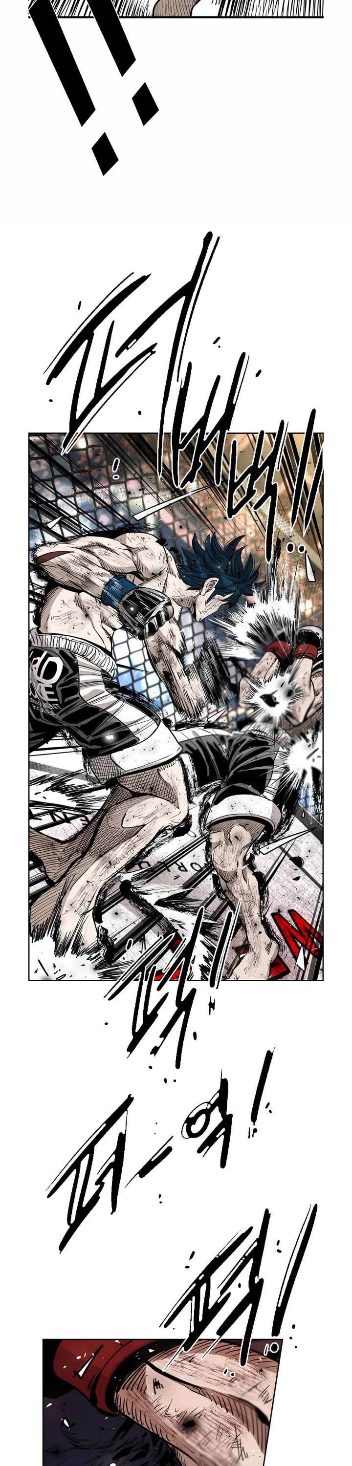 Shark chapter 216 page 2