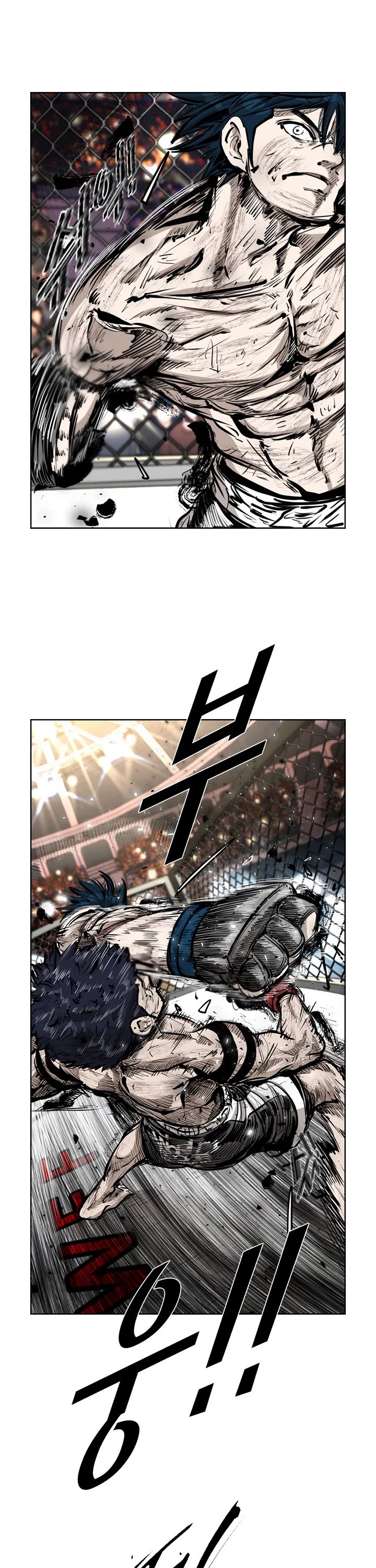 Shark chapter 216 page 22