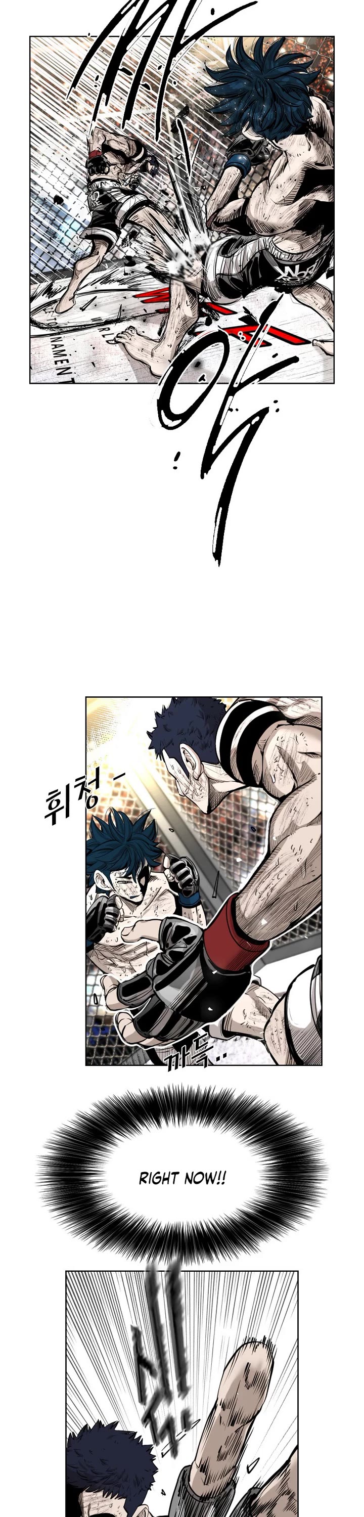 Shark chapter 216 page 23