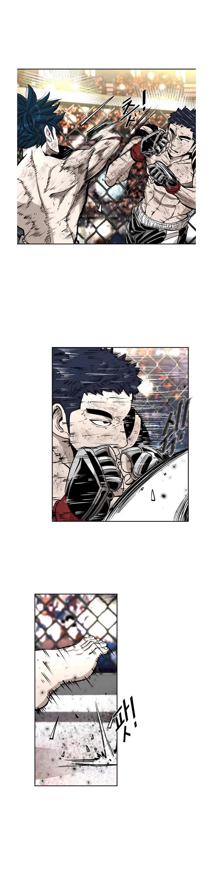 Shark chapter 216 page 6