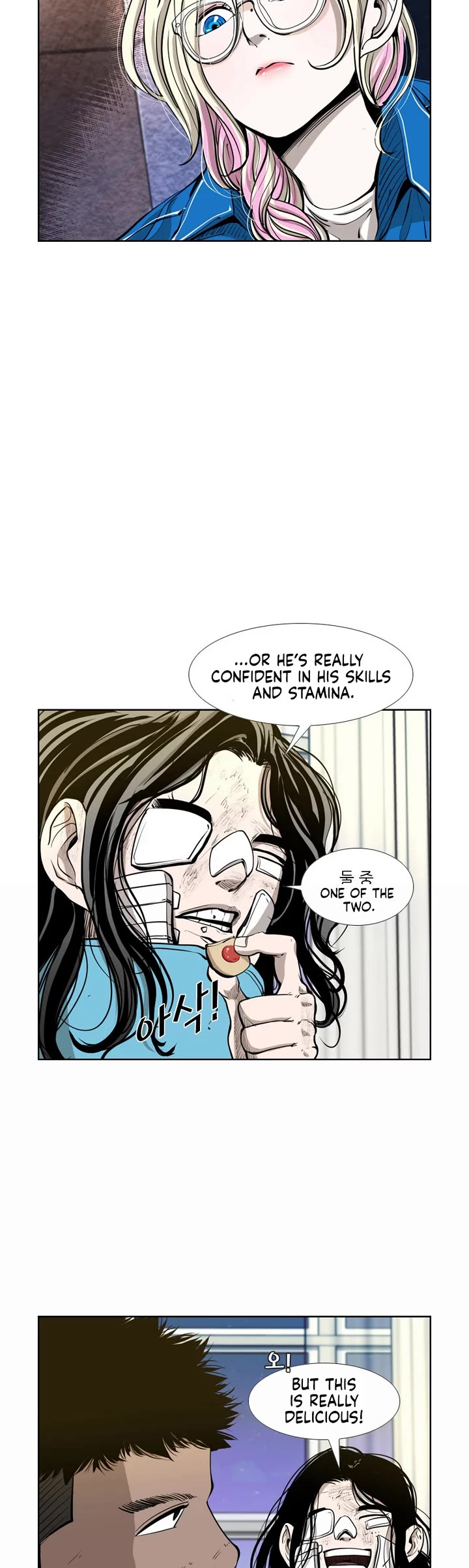 Shark chapter 216 page 9