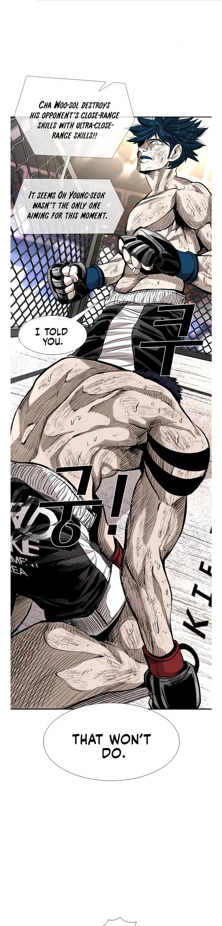 Shark chapter 217 page 1