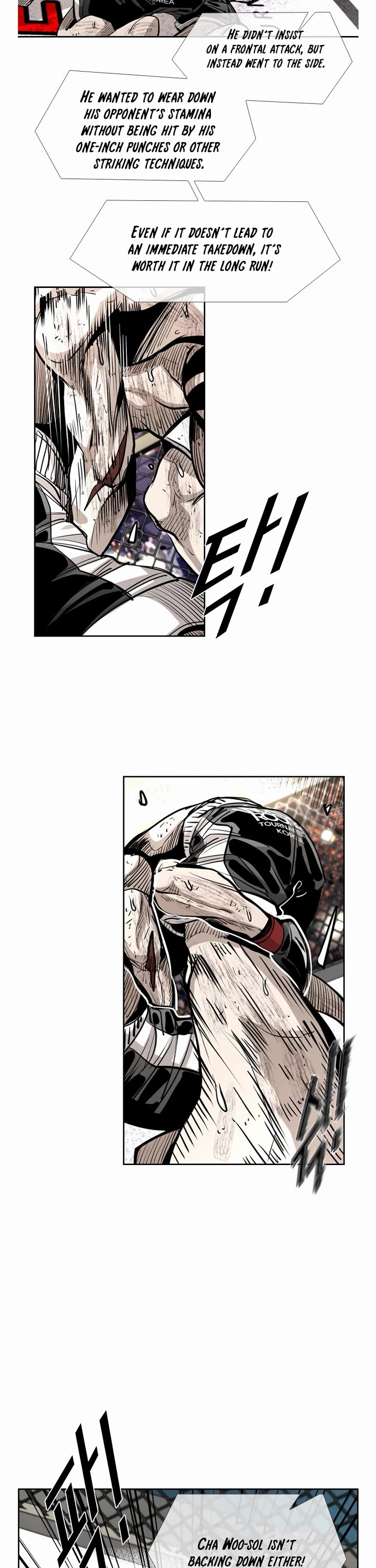 Shark chapter 217 page 13