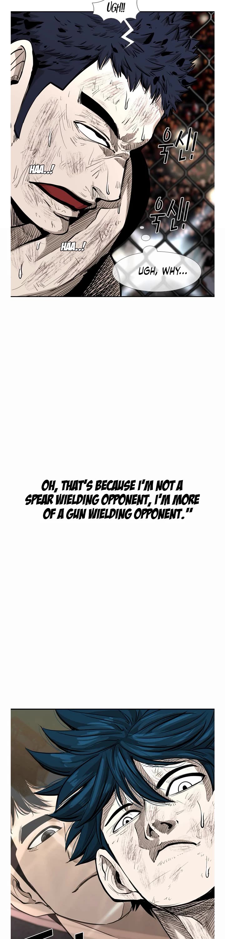 Shark chapter 217 page 2