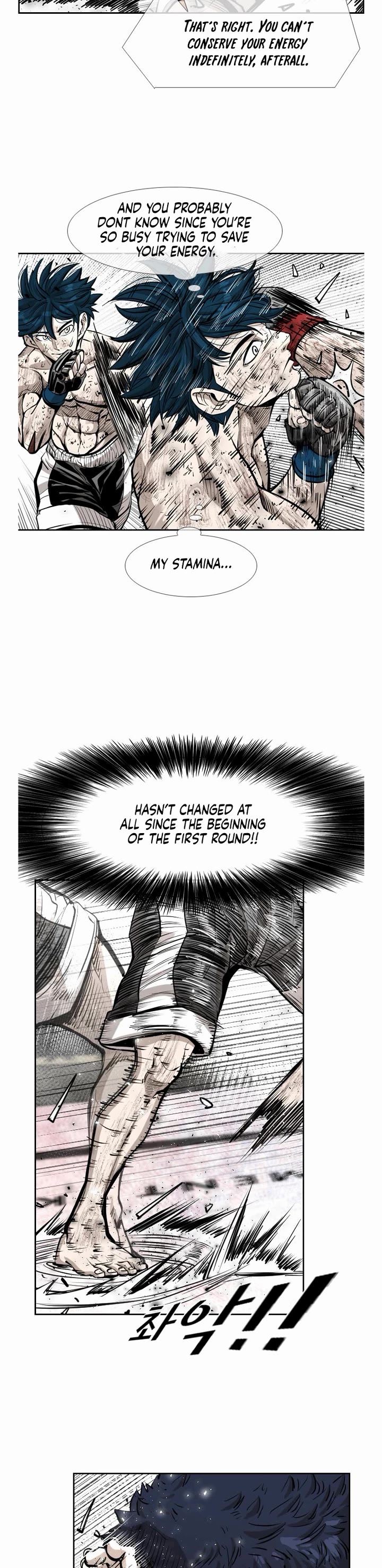 Shark chapter 217 page 20