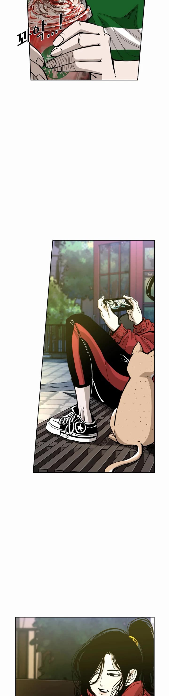 Shark chapter 218 page 14