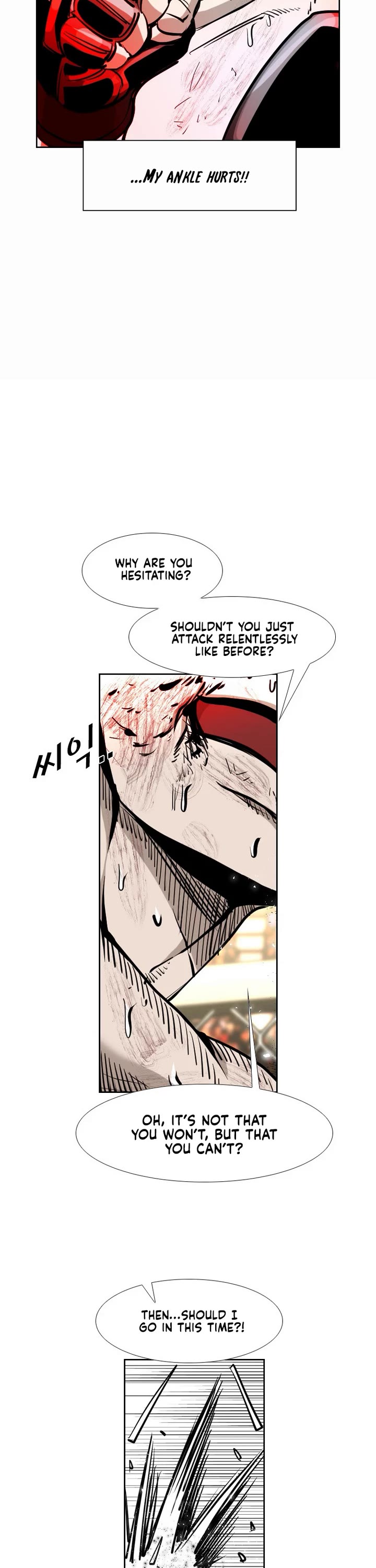 Shark chapter 218 page 27