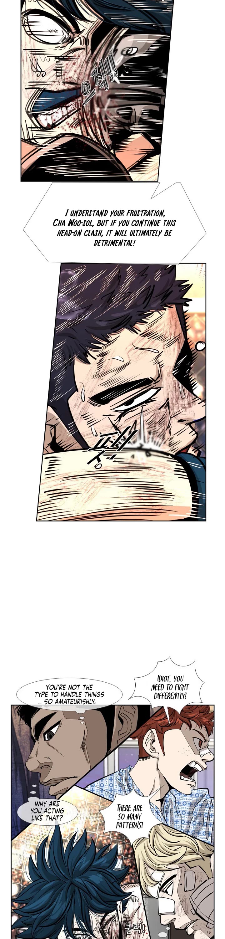 Shark chapter 218 page 37