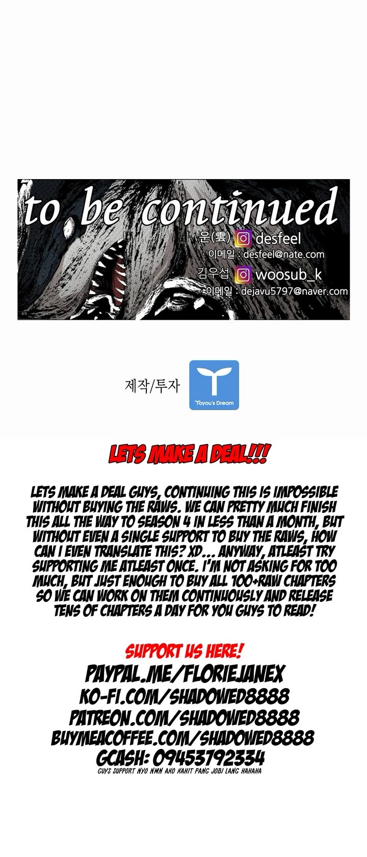 Shark chapter 218 page 43