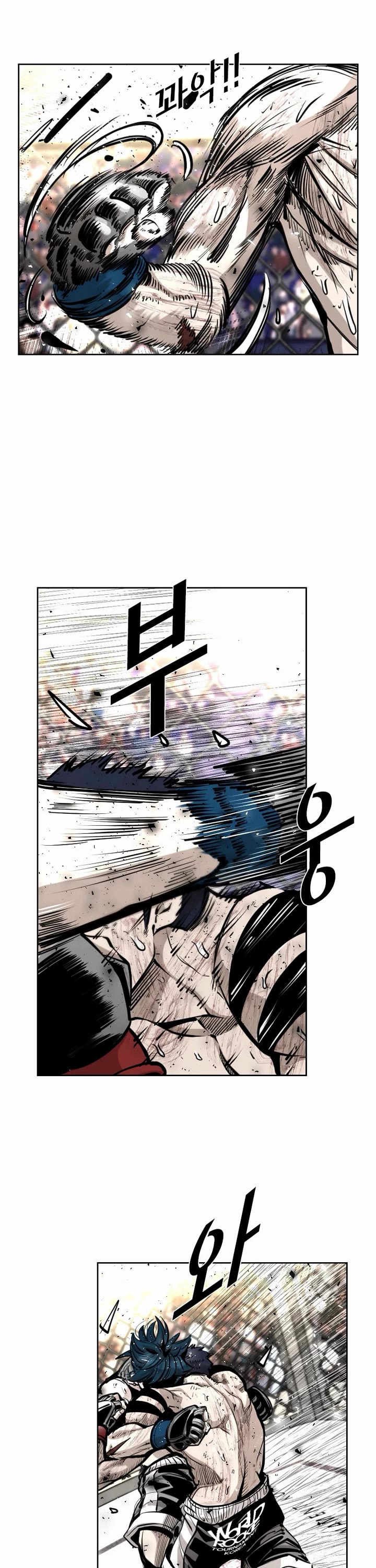 Shark chapter 219 page 13