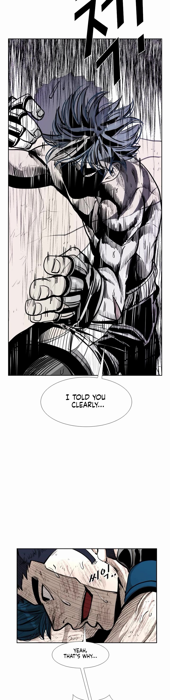 Shark chapter 219 page 15