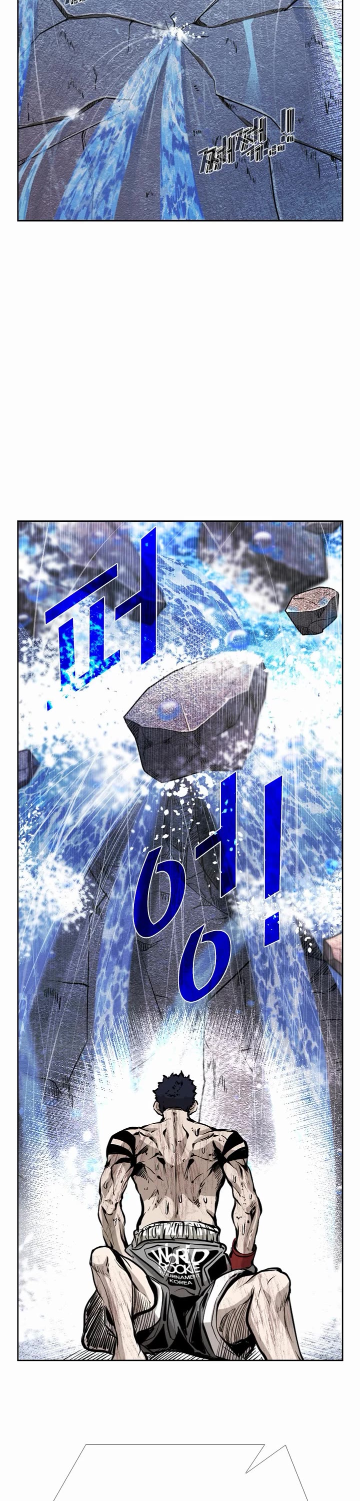 Shark chapter 219 page 22