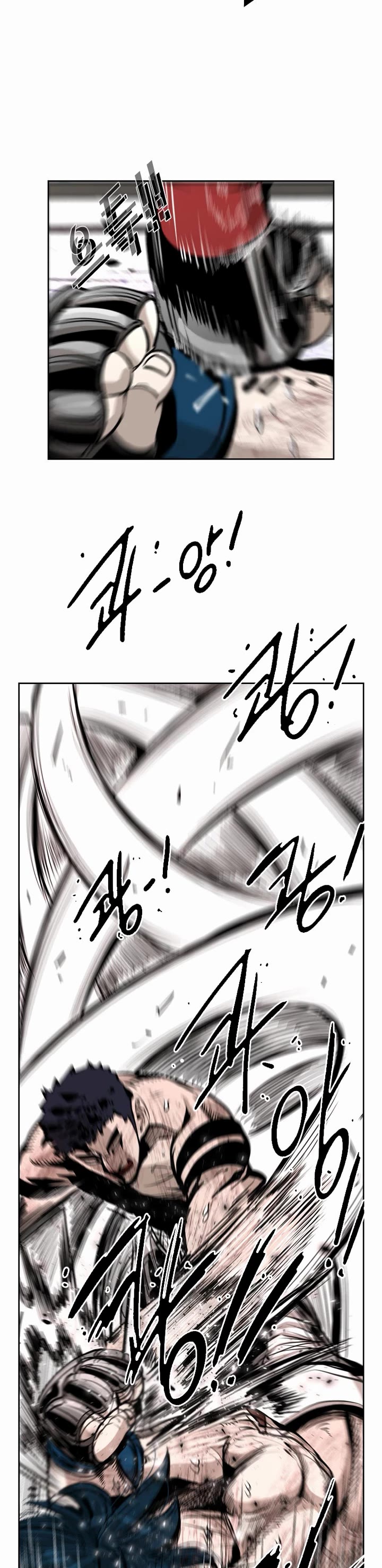 Shark chapter 219 page 24