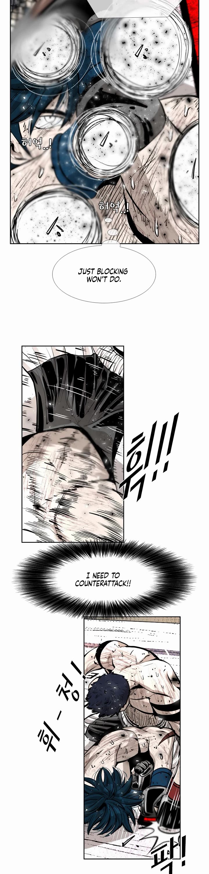 Shark chapter 219 page 26