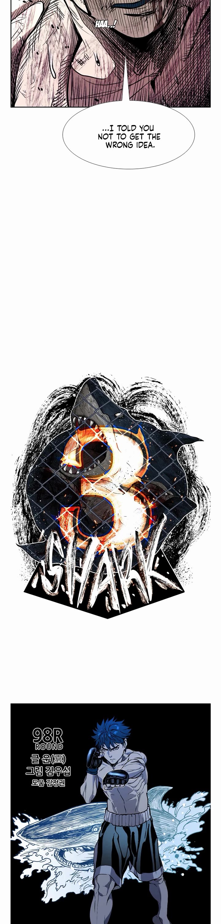 Shark chapter 219 page 3