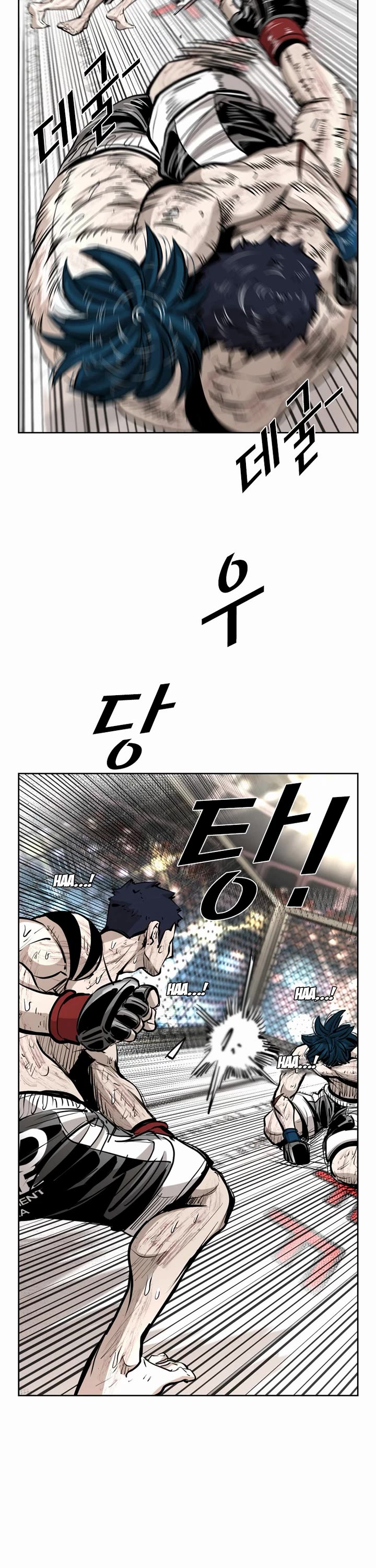 Shark chapter 219 page 32