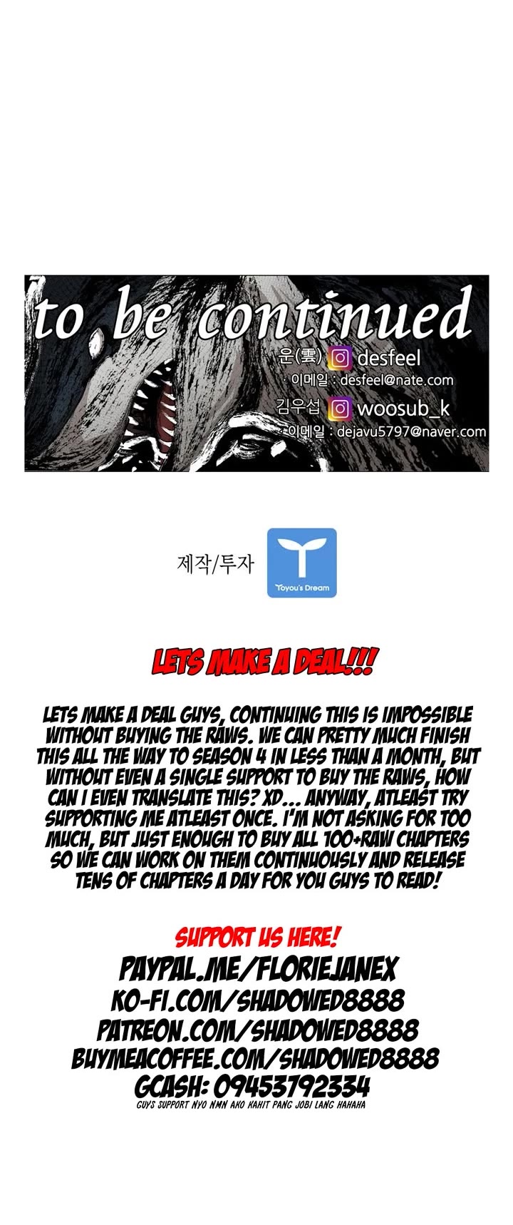 Shark chapter 219 page 39