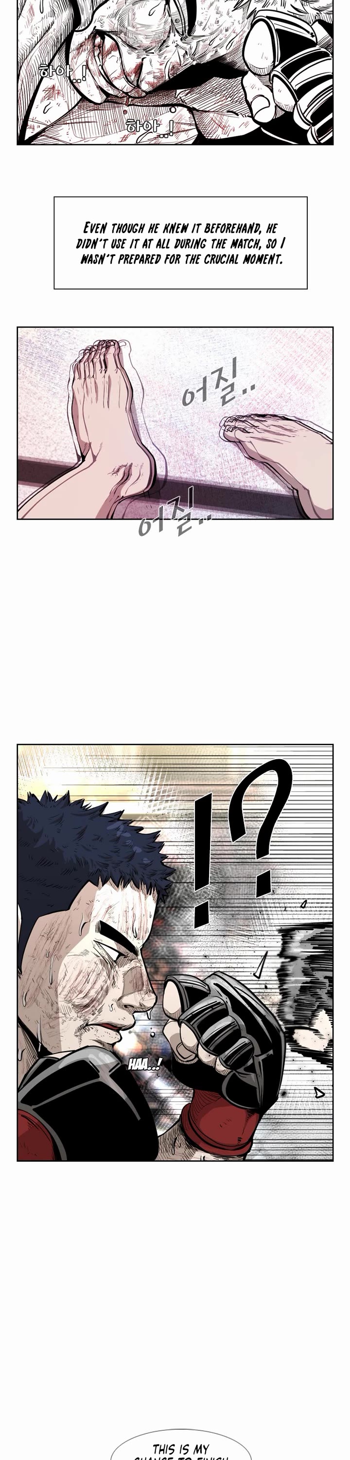 Shark chapter 219 page 7