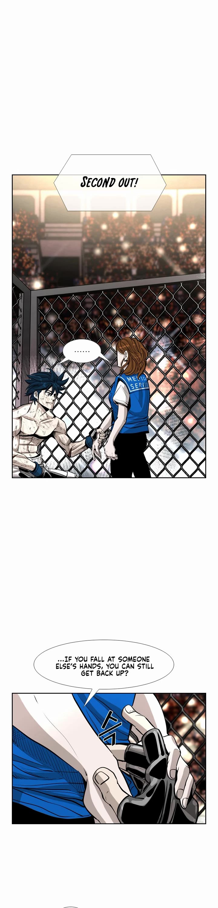 Shark chapter 220 page 13