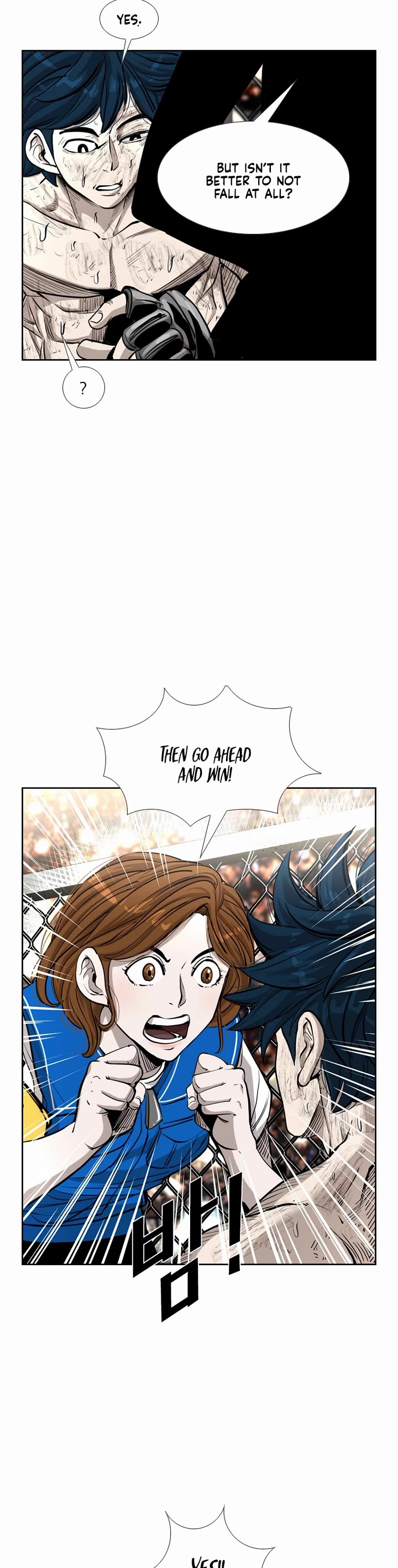 Shark chapter 220 page 14