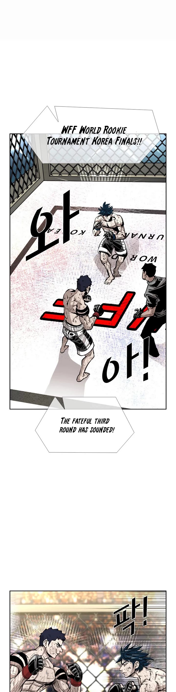 Shark chapter 220 page 19