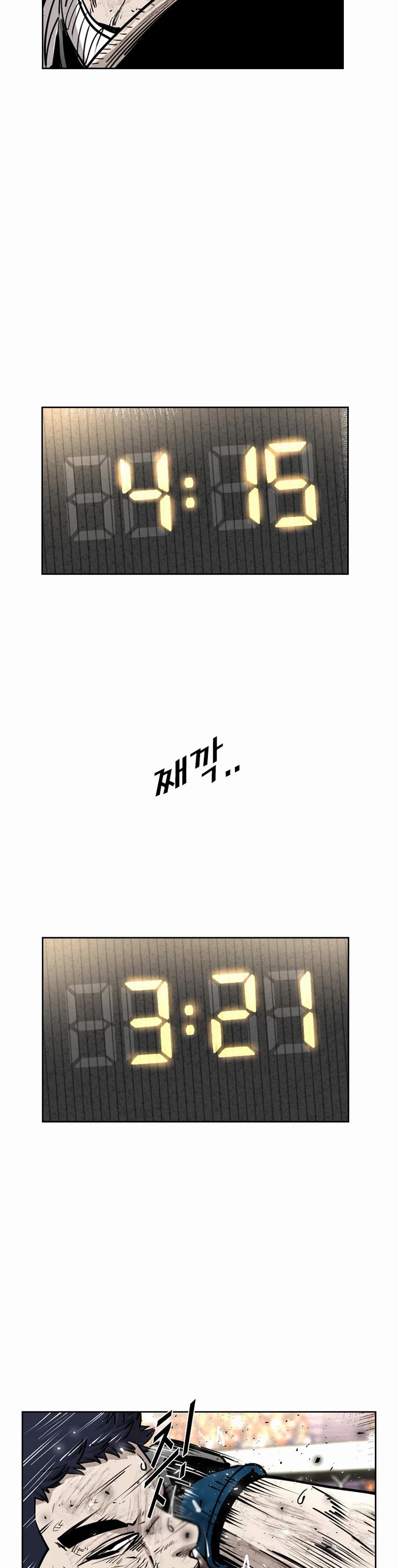 Shark chapter 220 page 24