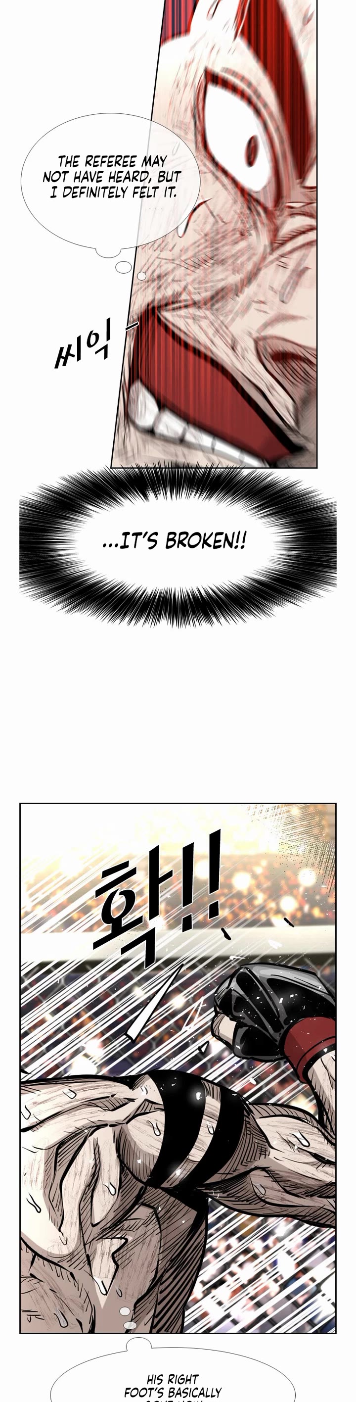 Shark chapter 220 page 30