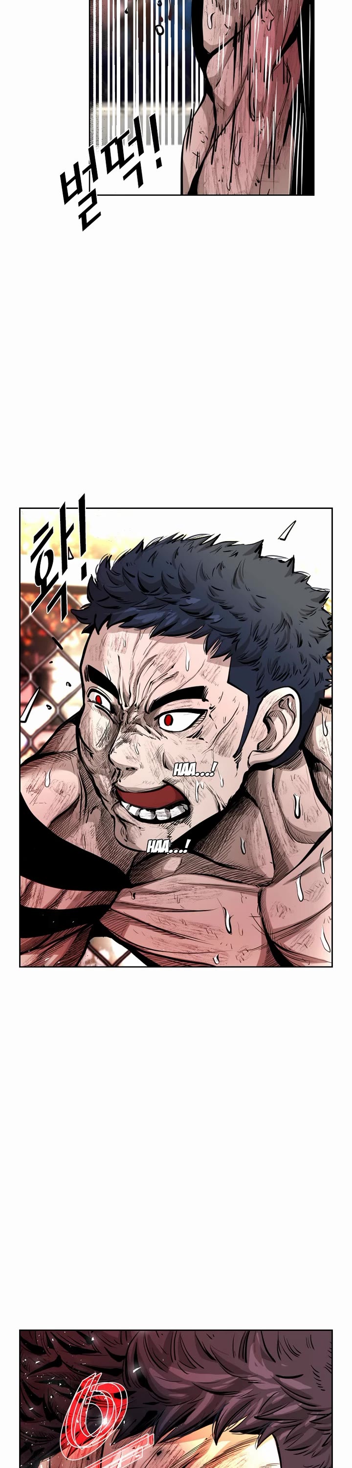 Shark chapter 220 page 41